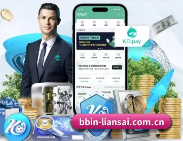 BBIN体育 APP